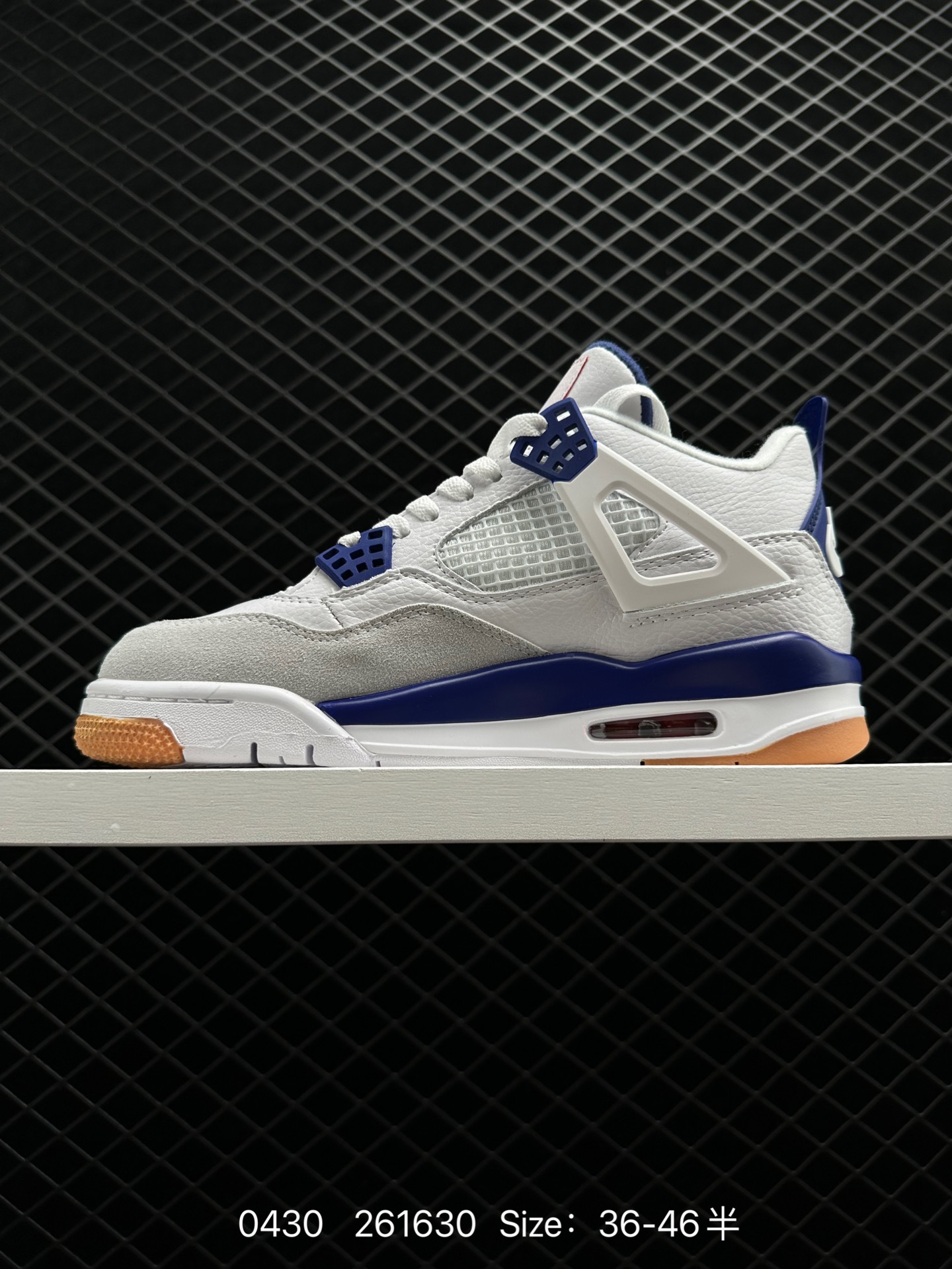 Nike Air Jordan 4 Retro